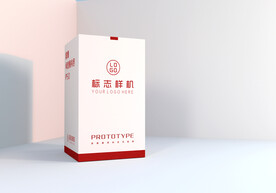 包装盒样机