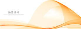 抽象曲线背景