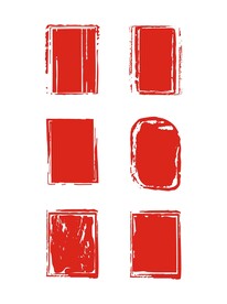 中国风印章边框中式文字框