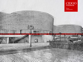 贵州茅台天酿景区