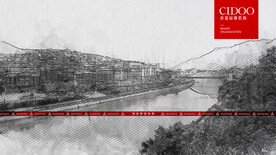 遵义仁怀茅台镇