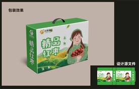 水果红枣包装效果图+平面图 