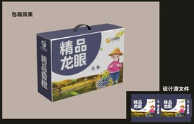 水果蓝莓包装效果图+平面图 