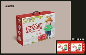 水果圣女果包装效果图+平面图 
