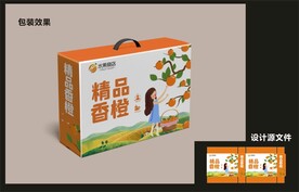 水果香橙包装效果图+平面图 