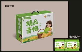 水果青梅包装效果图+平面图 