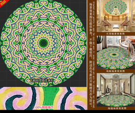 手绘水彩几何拼花图案设计