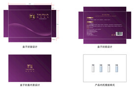 包装设计