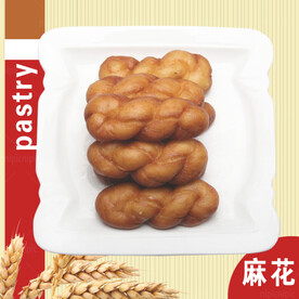 麻花海报 糕点面点美食设计模板