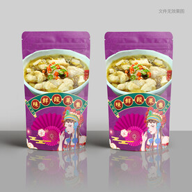 紫色老坛酸菜鱼包装