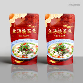 酸菜鱼包装