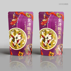 紫色酸菜鱼包装