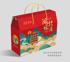 年货礼盒
