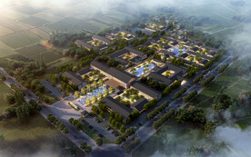 新中式干部培训学院