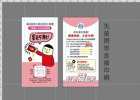 淘宝卡好评卡返现卡评价卡红包卡