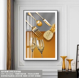 现在简约酒杯餐厅装饰画