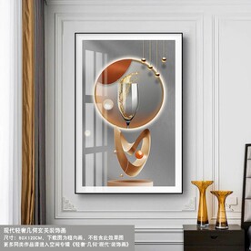 杯酒人生餐厅装饰画