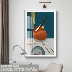 美式餐厅艺术装饰画