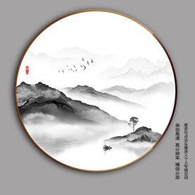 水墨山水圆形装饰画
