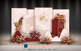 中式婚礼迎宾区