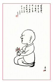 手绘漫画人物求婚