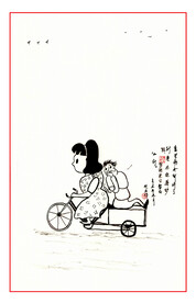 手绘漫画人物重男轻女