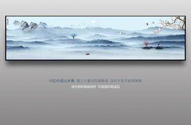 抽象油画巨幅山水床头装饰画