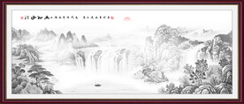 水墨画