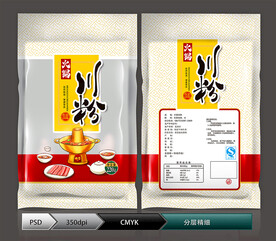 川粉包装(展开图)