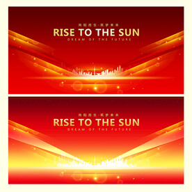 红色大气舞台背景