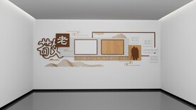 敬老爱老文化墙设计