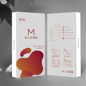 简约钢化膜包装盒彩盒设计