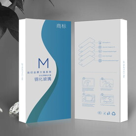 蓝色简约钢化膜包装盒彩盒设计