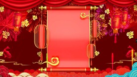 春节喜庆素材