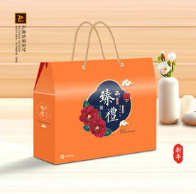 年货包装 新年礼盒