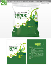 水草肥料图片大全 水草肥料设计素材 水草肥料模板下载 水草肥料图库 昵图网soso Nipic Com