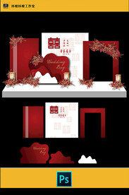 中式婚礼KT板背景