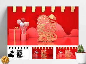 中国风新年背景