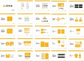 拉面餐饮vi设计