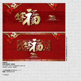 2022虎年 全家福