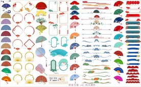 国潮扇子扇形应用设计