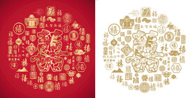 红色囍字囍字背景百囍图囍字窗花