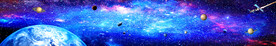 星空走廊