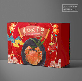 大闸蟹包装设计