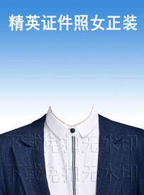 女士正装西装工作照模板