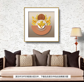 轻奢风创意现代简约餐厅装饰画