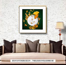 自然抽象装饰画