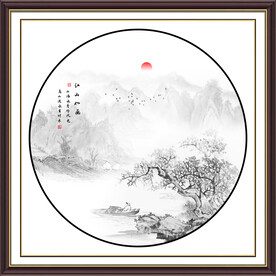 新中式山水画