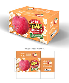 洛川苹果包装