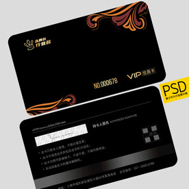 精品会员卡VIP卡